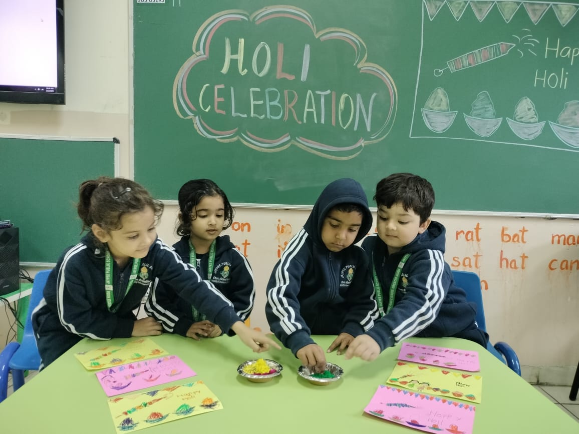 Video Image